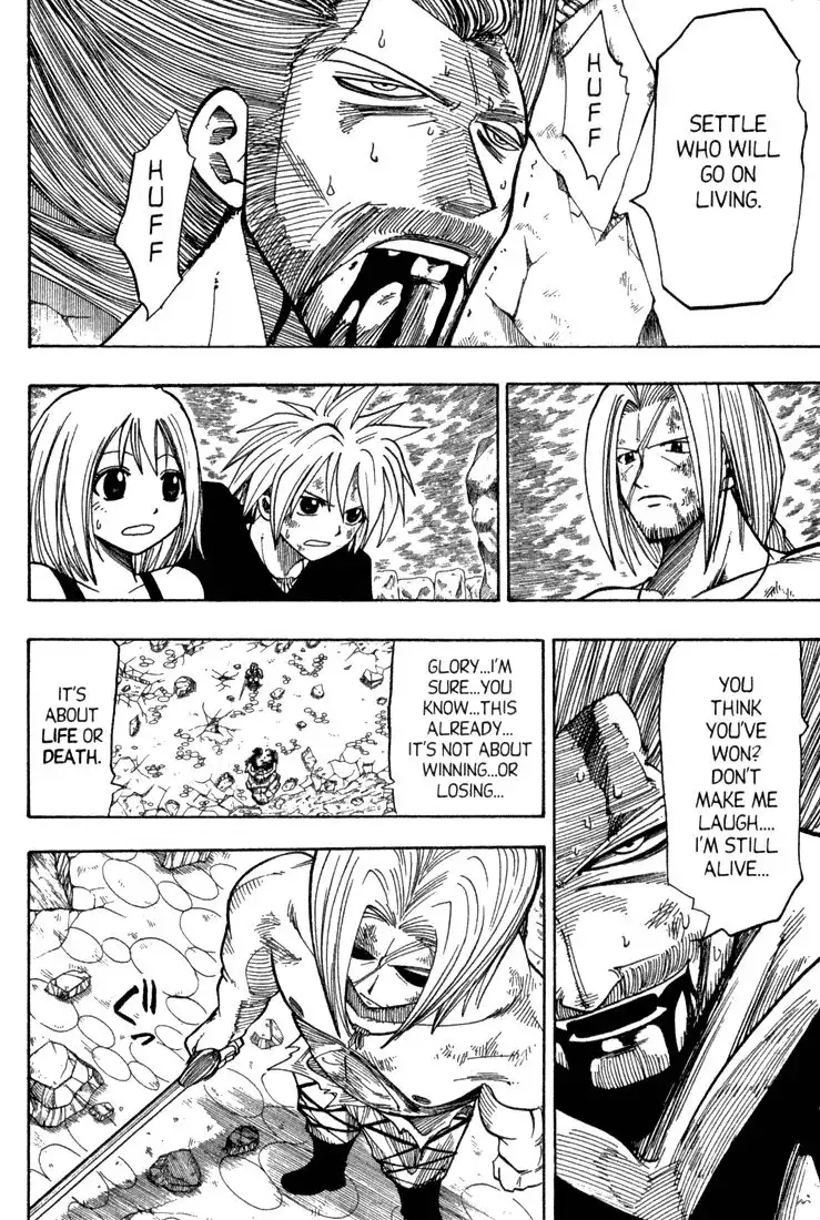 Rave Master Chapter 70 12